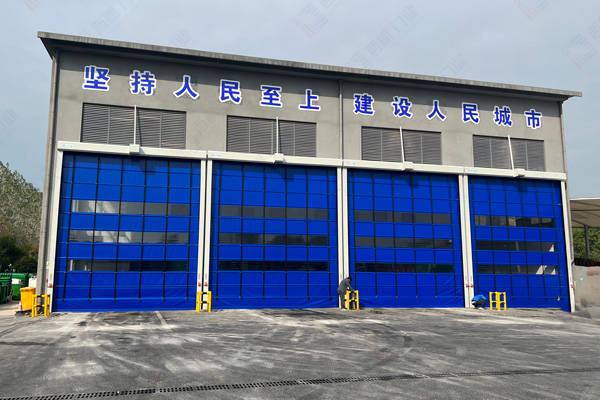 提升效率與環(huán)保：垃圾處理中轉(zhuǎn)站安裝快速堆積門縮略圖