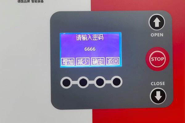 一分鐘告訴你快速卷簾門如何調(diào)節(jié)限位-有駕 一分鐘告訴你快速卷簾門如何調(diào)節(jié)限位-有駕
