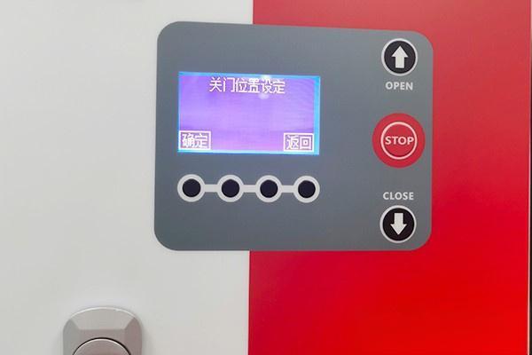 一分鐘告訴你快速卷簾門如何調(diào)節(jié)限位-有駕 一分鐘告訴你快速卷簾門如何調(diào)節(jié)限位-有駕