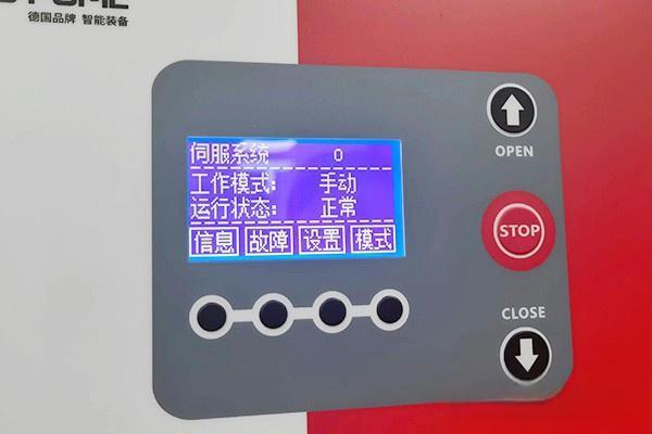 一分鐘告訴你快速卷簾門如何調(diào)節(jié)限位-有駕 一分鐘告訴你快速卷簾門如何調(diào)節(jié)限位-有駕