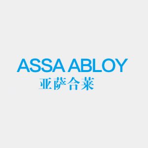 常州快速卷簾門品牌推薦插圖2 常州快速卷簾門品牌推薦插圖2